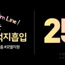 셀피성형외과의원 이미지