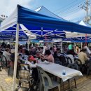 부곡동행정복지센터 이미지