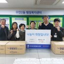 동수원 이미지