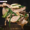 고향인삼순대