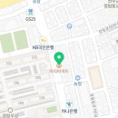 파리바게뜨정림점