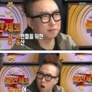 원진노기순청국장 - 공주시 백미고을길 6 | 원진노기순청국장