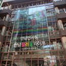 종오상사 이미지