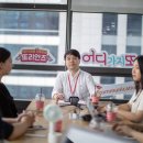 준영커뮤니케이션