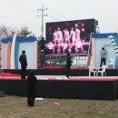 지구환경공사