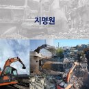 (주)디케이디자인 네이버블로그