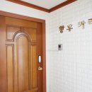 카라피부관리샵 이미지