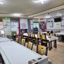 엑스포식당 - 여수시 월하동 | 엑스포식당
