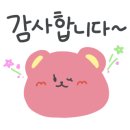 미샌더