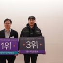 삼일화학 이미지