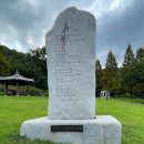 만날고개1길 이미지