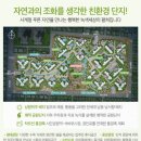 주안시민지하상가 이미지