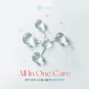 하이엔드피부과의원 이미지