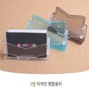 가빈 이미지