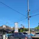 실비자연산횟집 이미지