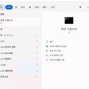 (컴퓨터 활용) 내 PC 윈도우 버전 확인하는 방법 이미지