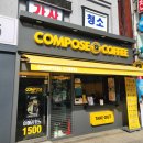안양~시흥가는 버스 (32번)