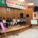 김해임호고등학교 이미지