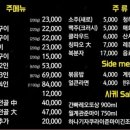 동탄중심상가2길 이미지