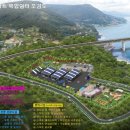 고흥만남의광장휴게소 티스토리
