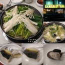 온양온천역 맛집 큰집 아구복 복지리 정말 시원해요~♪