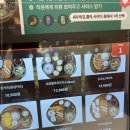 강남구 봉은사로2길 이미지