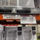 코스트코 홀세일 부산점 | 26년 2월 부산 코스트코 홀세일 방문후기 + 할인정보