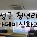 쌍용자동차의성서비스프라자 네이버블로그