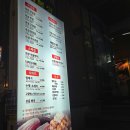 더하다 양정점 이미지