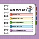 개운초등학교병설유치원 이미지