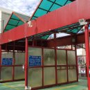 동아카공업사 이미지