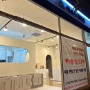 에브리 멍데이 이미지