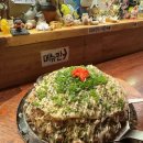 [홍대 타코야끼 맛집] 분위기 좋은 오코노미야끼 맛집 타코몽 솔직후기