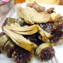 삼촌분식