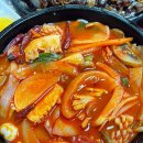귀빈각 - 동두천시 생연로 180-1 | 귀빈각