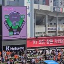 빛고을엔터테인먼트 이미지