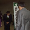 전의원 이미지