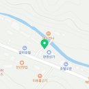 학림부대찌개;닭갈비 이미지