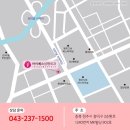 아이에스성형외과의원 네이버블로그