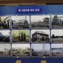 경암주유소 네이버블로그