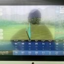 박세국 순대국 이미지