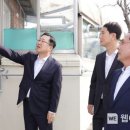 동구가스 이미지