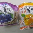 화성해인요양병원 이미지