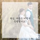 꿀피부&왁싱