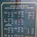 삼환축산 수원영통점 | 수원시 영통구 맛집 추천_ 삼환축산 수원영통점, 영통구 고기 맛있는 집 추천 삼환축산