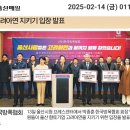 은혜비지니스센타