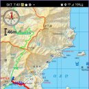 남해-140 Daum카페