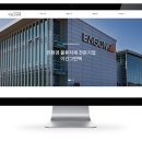 자연그린텍 티스토리