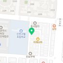 예지음악교습소