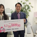 굿윌디자인